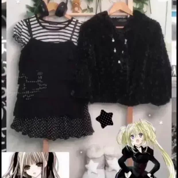 후유 빈티지 세라 코디