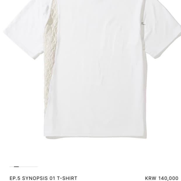 xlim ep.5 xl
