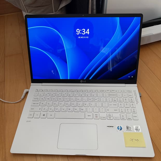 LG 엘지 그램 gram 노트북 컴퓨터 RAM 업그레이드 15ZD995 