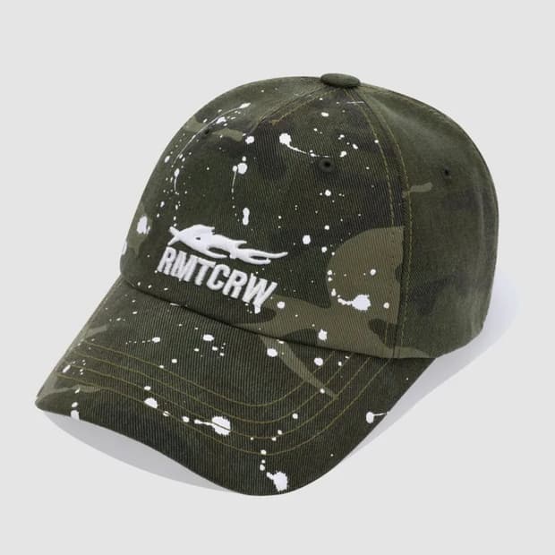 로맨틱크라운 카모 볼캡