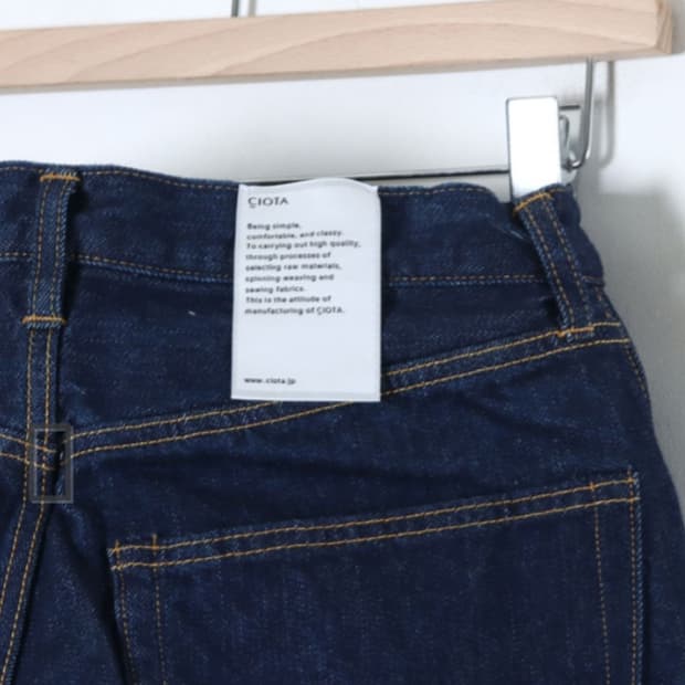 시오타 뉴테이퍼드 네이비 32 새상품