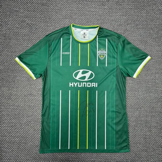 전북현대 2023 유니폼 보급형