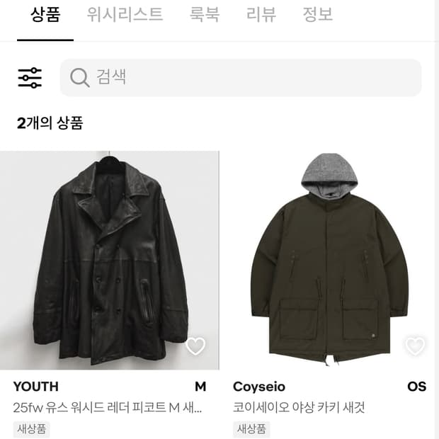 mozzizzi 사기꾼입니다