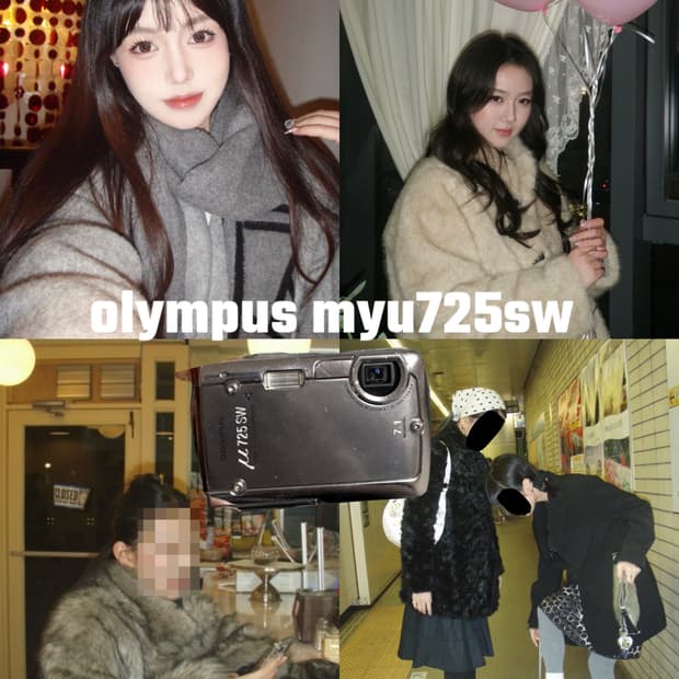 올림푸스 뮤 725sw 빈티지카메라 판매