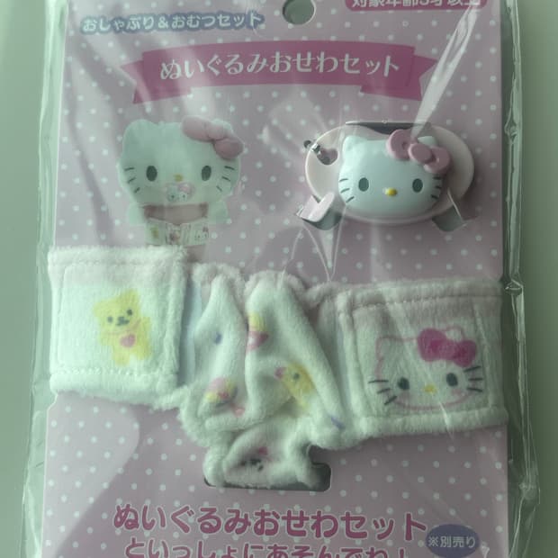 산리오 키티 헬로키티 피탓토 쪽쪽이 기저귀 세트