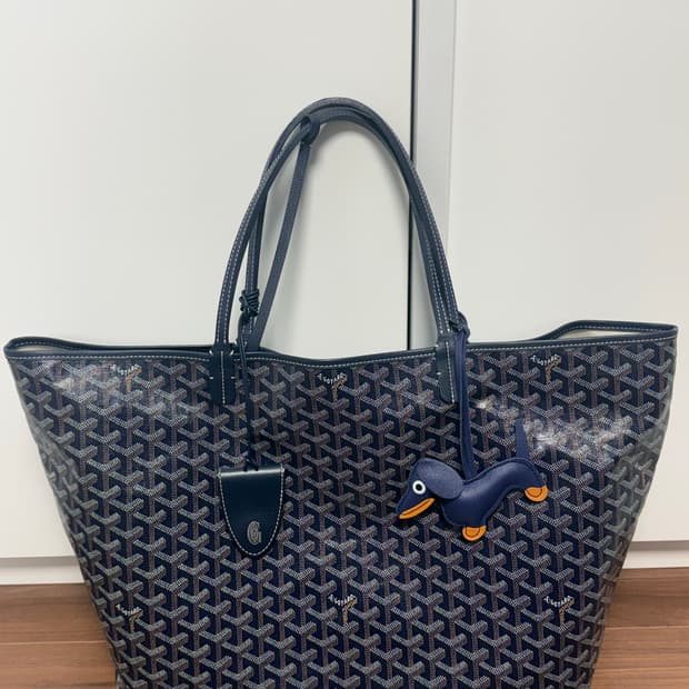 고야드 생루이GM 네이비