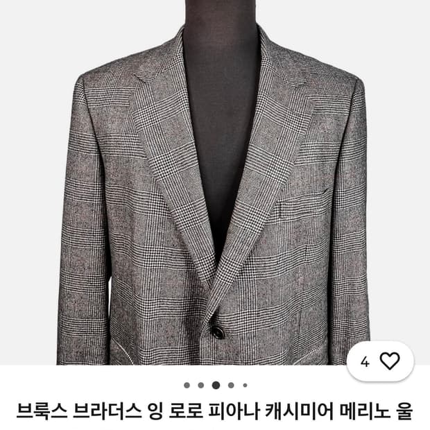 브룩스브라더스 로로피아나 질랜더 원단 글렌체크 블레이저 자켓 40R(1