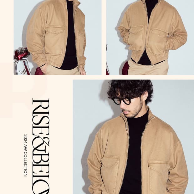 라이즈앤빌로우 몰스킨 해링턴 자켓 브라운 라지