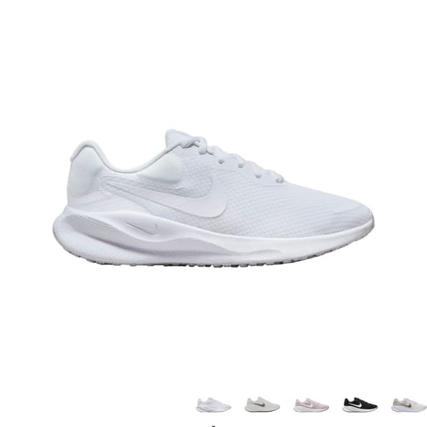 나이키 레볼루션 7 화이트 235