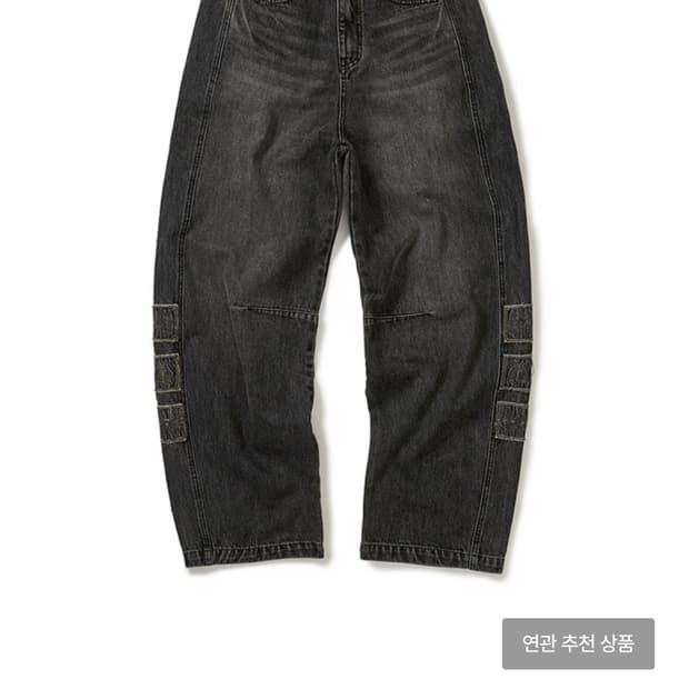 (2회착) 카락터 빈티지 엠블럼 데님 팬츠 01