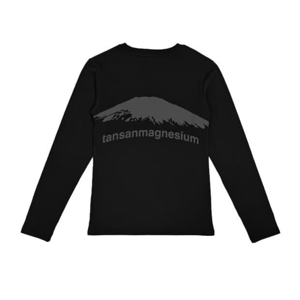 탄산마그네슘 마운틴 롱슬리브 블랙