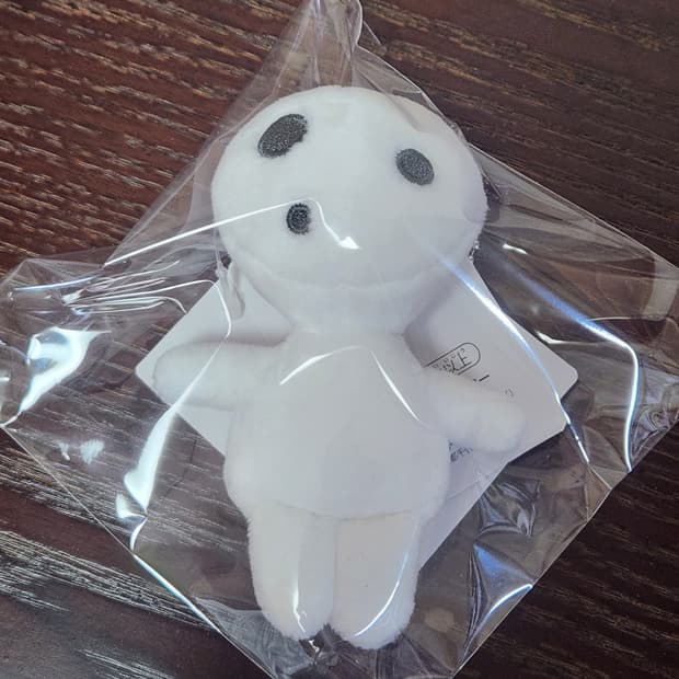 원령공주 고다마 키링