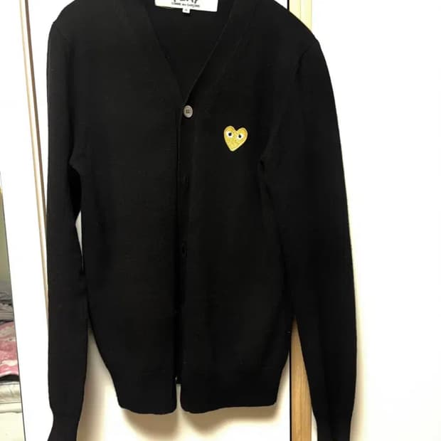 꼼데가르송 가디건