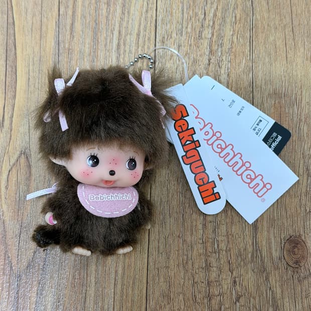 몬치치 베비치치 빅헤드 걸 키 체인