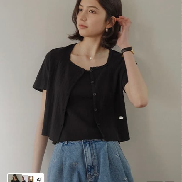 틸아이다이 하프 슬리브 아일렛 반팔 가디건 스퀘어넥 블랙