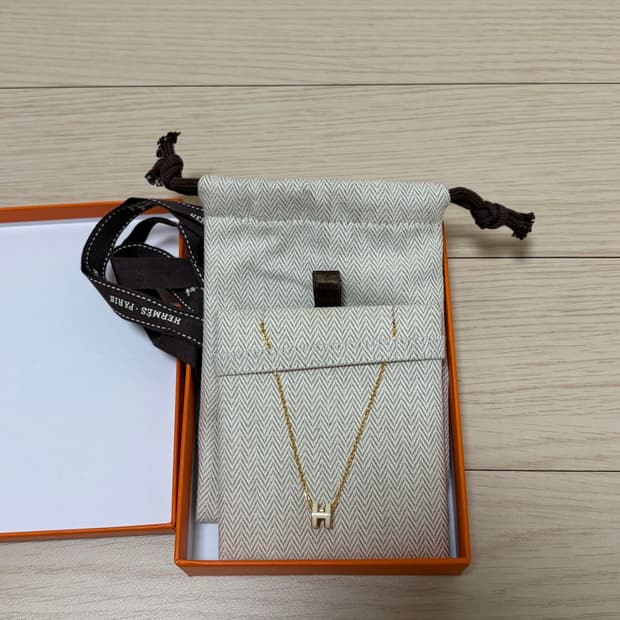 에르메스 미니 팝아슈 골드 판매합니다!