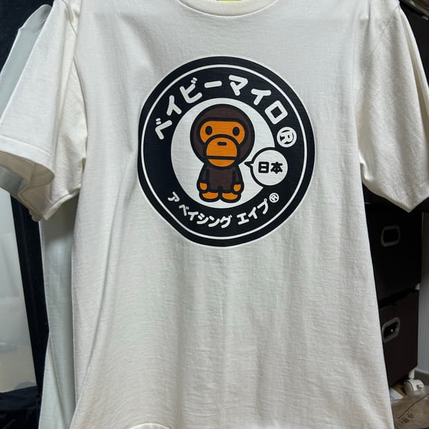 Bape 마일로 일본 m