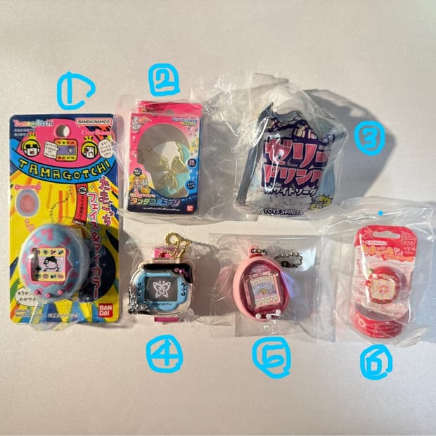 반다이 다마고치 프리큐어 완구 판매