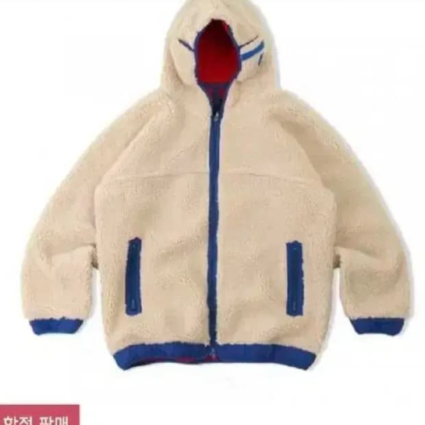 (택포) 아웃스탠딩 뽀글이 보아자켓 L (새상품급)