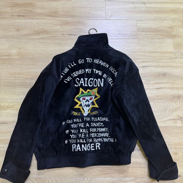 옴니피플 트러커