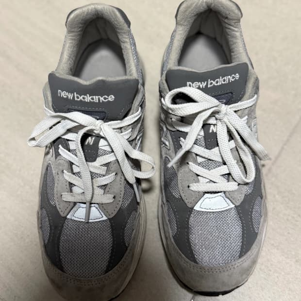 New Balance 992 Made in USA Grey  D Stan