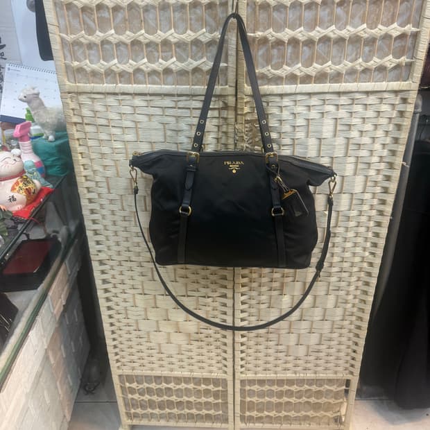 정품 프라다 나일론 2way백 팝니다