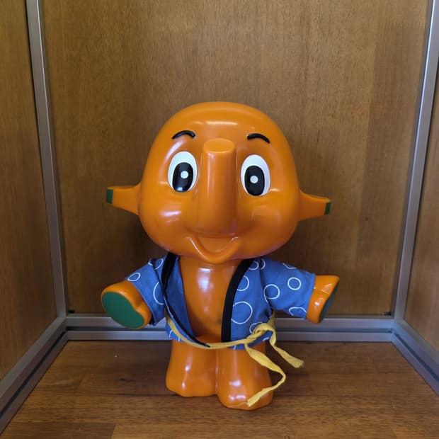 [サトちゃんSatochan] Matsuri Costume MoneyBox