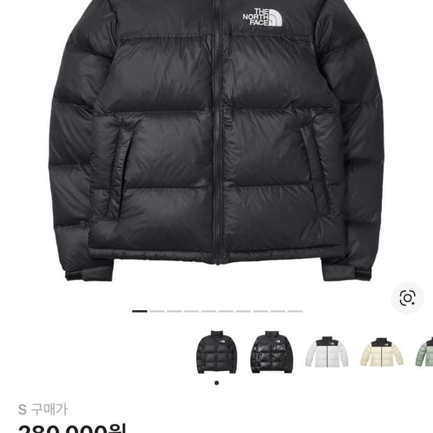 노스페이스 패딩