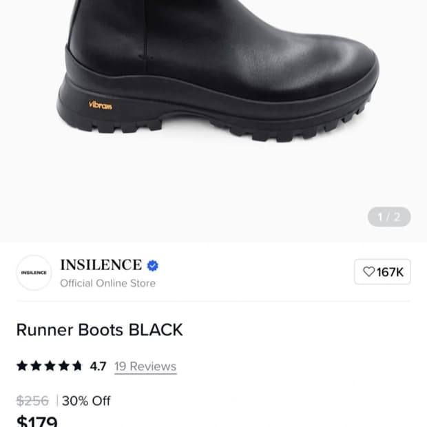 미사용)인사일런스 러너 부츠 블랙 270mm