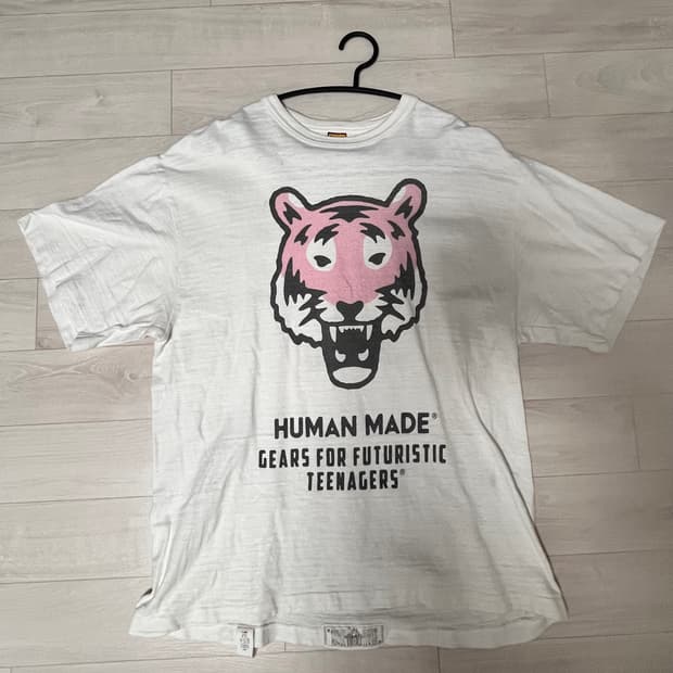 휴먼메이드 티셔츠 