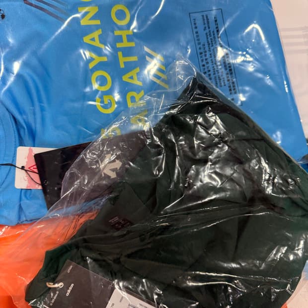 동마티셔츠 고하마티셔츠 XL