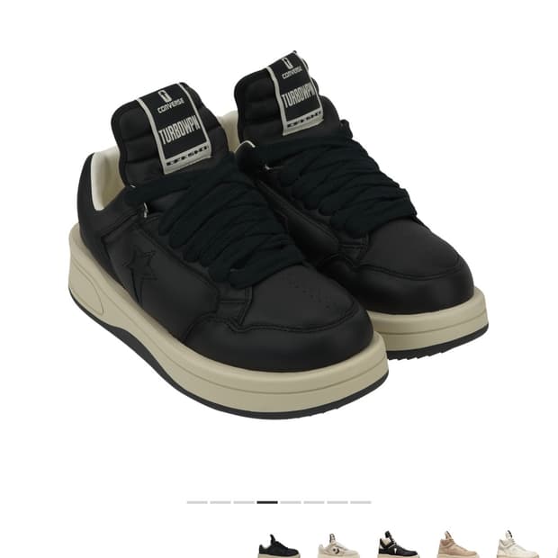 컨버스 릭오웬스 터보웨폰 로우 스니커즈 (250)