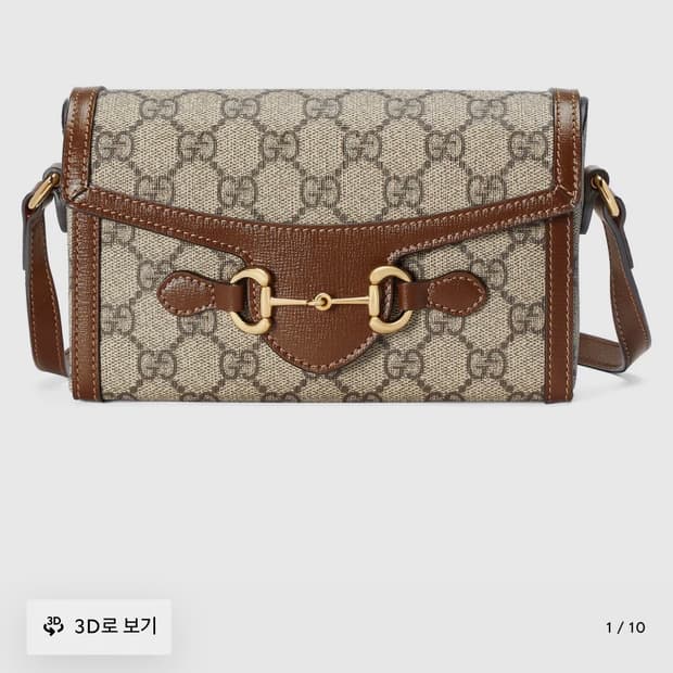 구찌 홀스빗 1955 미니백