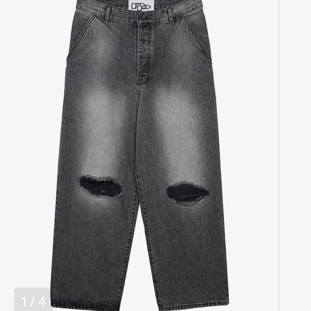 퍼블릭파머시 조니진 그레이