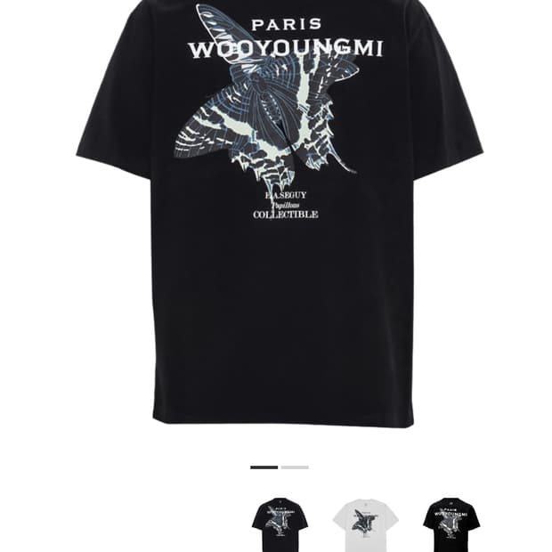 우영미 블랙 나비 백로고 티셔츠 48