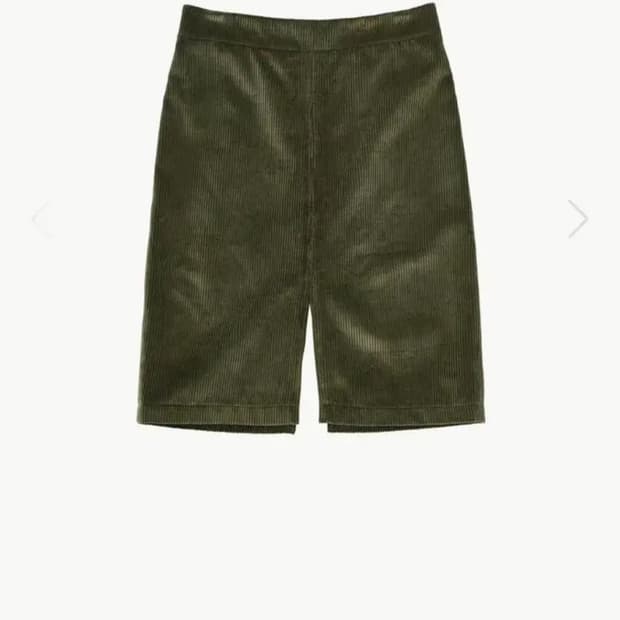 마리암 나시르자데 치마