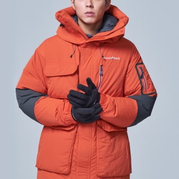 몽벨 폴라 다운 파카