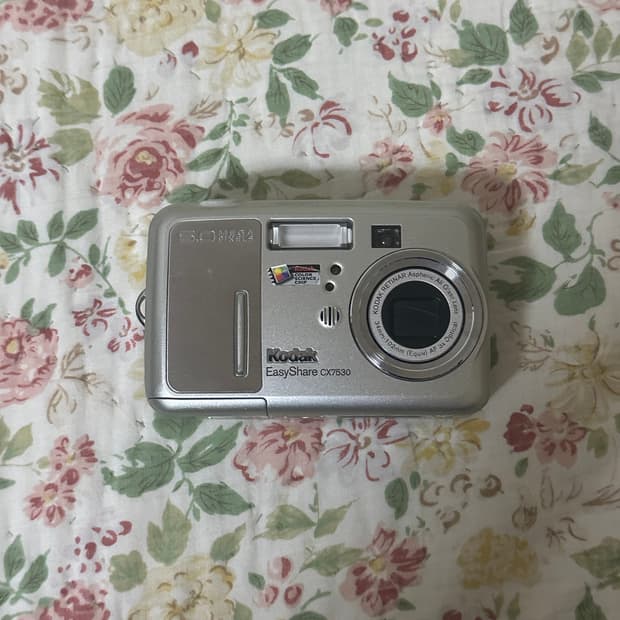 코닥 이지쉐어 CX7530