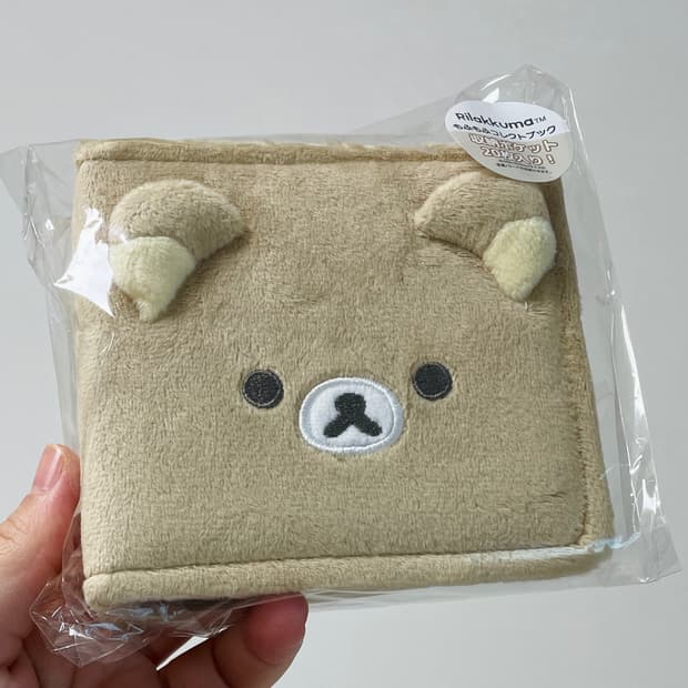 리락쿠마 인형 시리즈 카드 콜렉트북