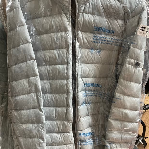 스톤 아일랜드 나일론 다운-TC 라이트 라이트블루 색상입니다