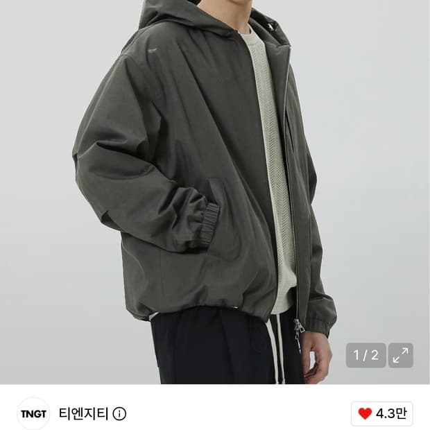 TNGT 오버핏 후드집업 파카 올리브 105