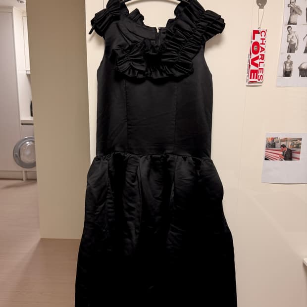 꼼데가르송 블랙 러플 드레스