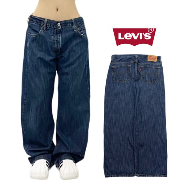 리바이스 569 새깅 워싱 와이드 스케이터 데님팬츠