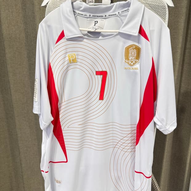 오버더피치 x 2002 대한민국 유니폼 손흥민마킹 L사이즈 (105)