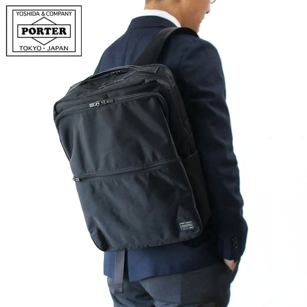 요시다 포터 타임 데이팩 블랙 655-17875