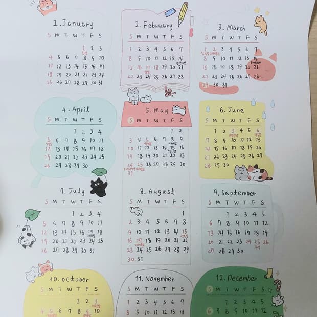 새상품) 2026년 한해 전체 포스터 캐릭터 벽걸이 달력