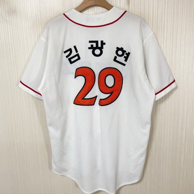 KBO ATC SK와이번스 (왕조)홈유니폼/져지 110 #29 김광현