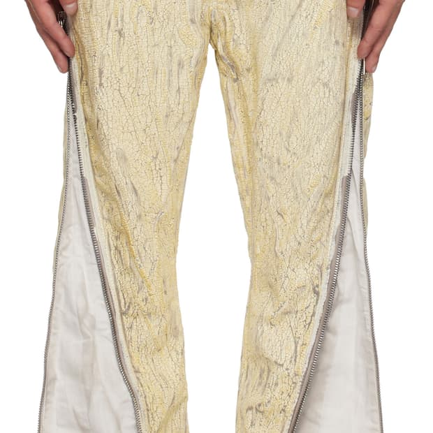 릭오웬스 분할 결제창2