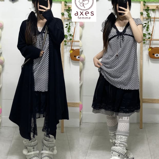 ꒰ঌ 엑시즈팜 체크 깜냥이 세트 ໒꒱