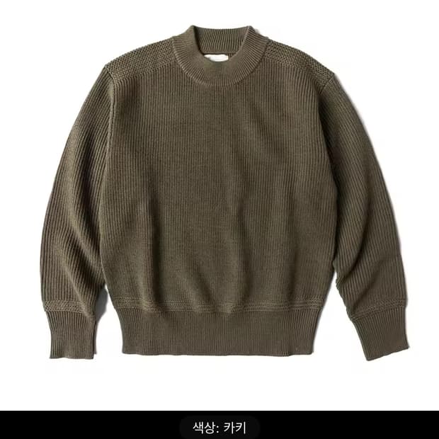 브론슨 헤비게이지 울 스웨터 (XXL)